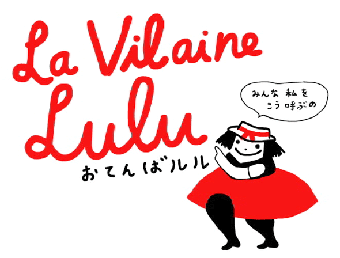 ���Ă�΃���